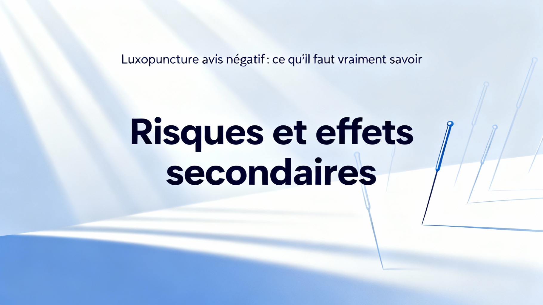 Risques et effets secondaires